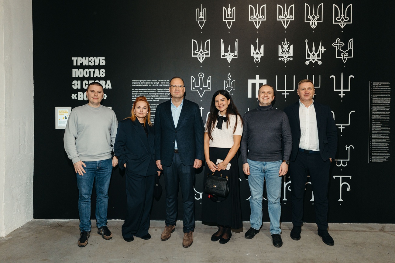 UPG поддержала зимний сезон Ukraine WOW и подарила билеты для ВПЛ и членов семей военных